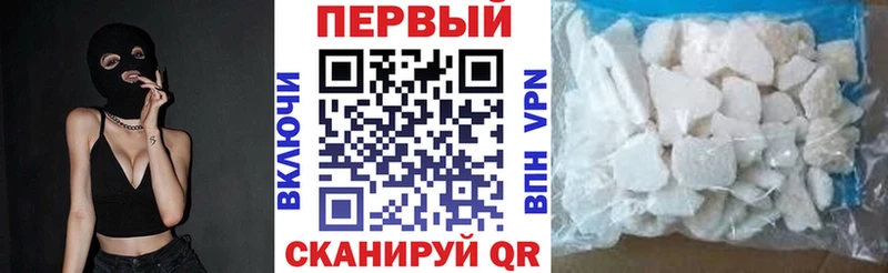 Амфетамин Premium Безенчук