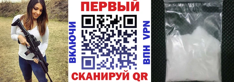 Amphetamine VHQ  Безенчук 