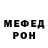МЕТАДОН мёд BroMX16