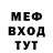 КЕТАМИН VHQ NightPlum