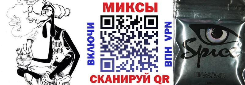 БУТИРАТ GHB  продажа наркотиков  Безенчук 