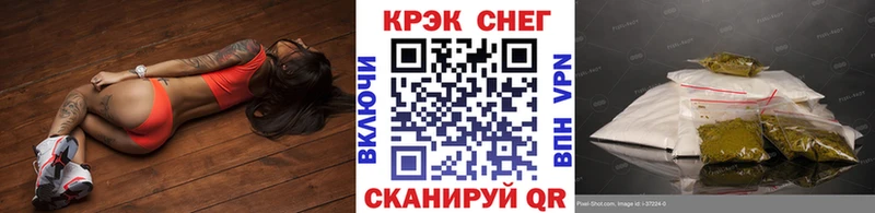 kraken зеркало  Безенчук  shop состав  КОКАИН Columbia 