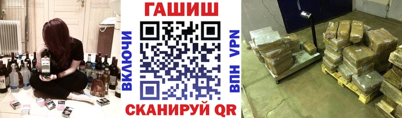 Гашиш убойный  Безенчук 
