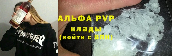 кокаин премиум Остров