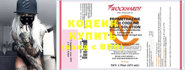 кокаин премиум Остров