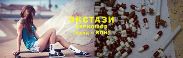 mix Осташков
