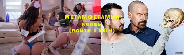 mix Осташков