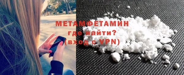 mix Осташков