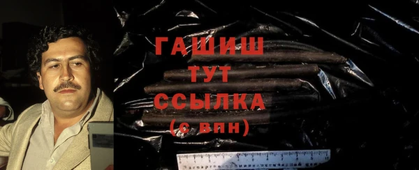 mix Осташков