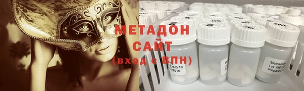 кокаин премиум Остров