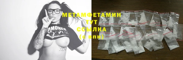 mix Осташков