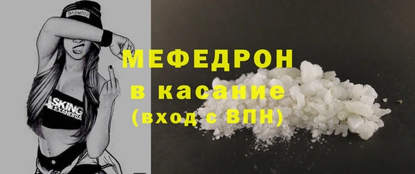 mix Осташков