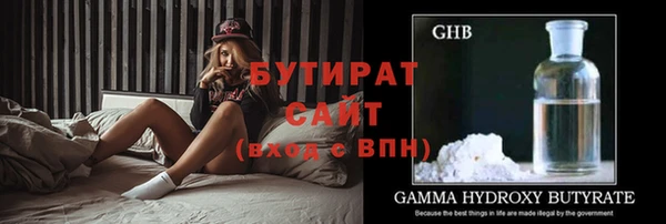 кокаин премиум Остров