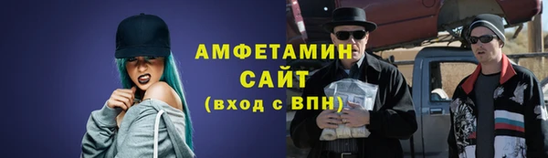 mix Осташков