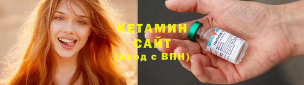 mix Осташков