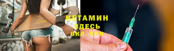 кокаин премиум Остров