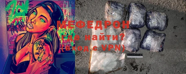 кокаин премиум Остров