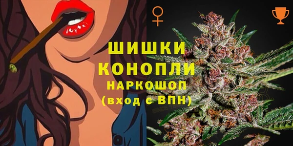 кокаин премиум Остров