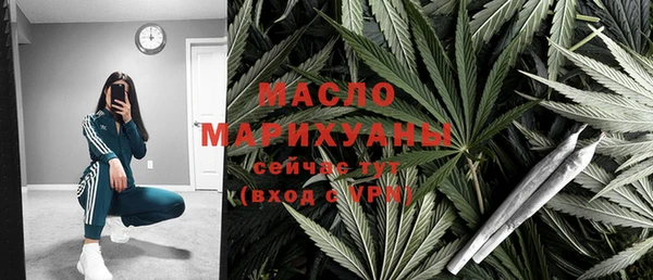 PSILOCYBIN Осинники