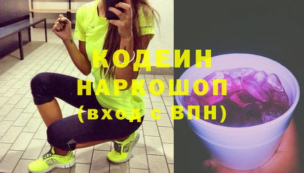 mix Осташков