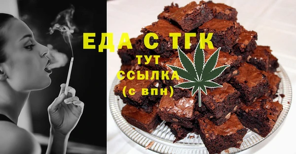 mix Осташков