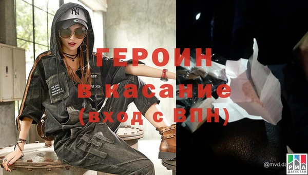 mix Осташков