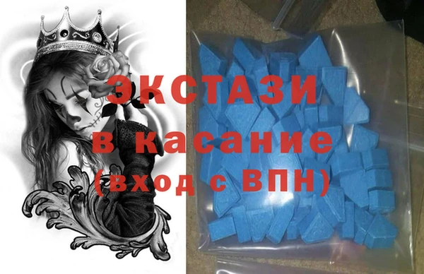 mix Осташков