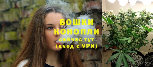 mix Осташков