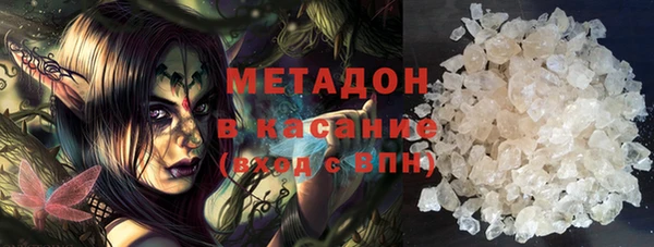 кокаин премиум Остров