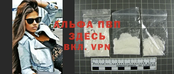 mix Осташков