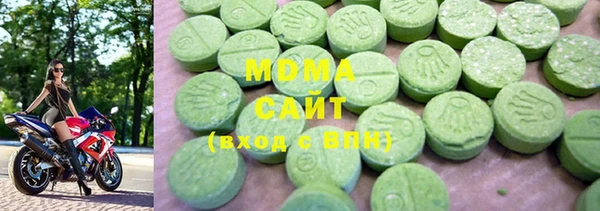 PSILOCYBIN Осинники