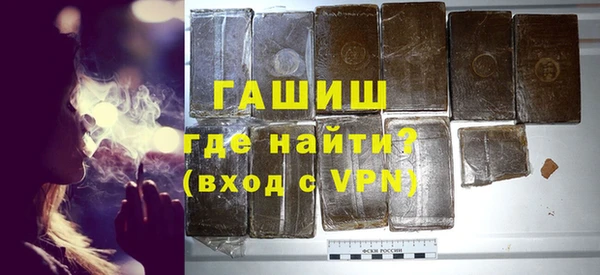 PSILOCYBIN Осинники
