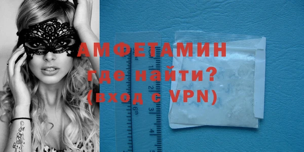 кокаин премиум Остров