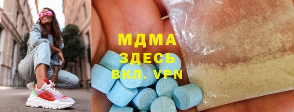 кокаин премиум Остров