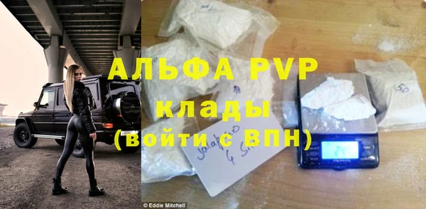 кокаин премиум Остров