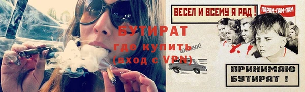 mix Осташков