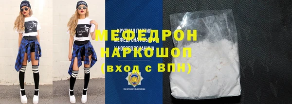 кокаин премиум Остров