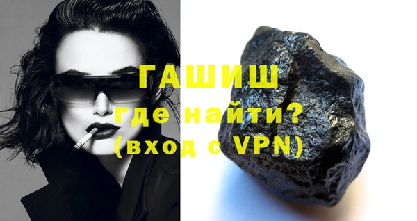 кокаин премиум Остров