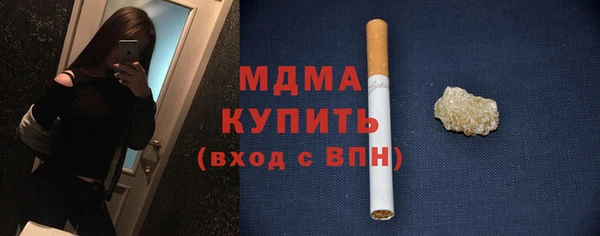 mix Осташков