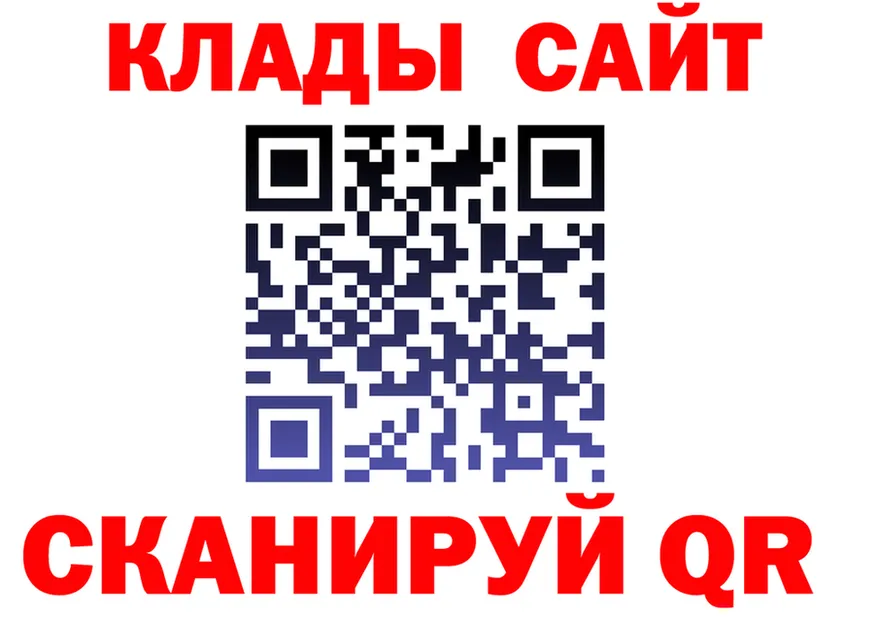ТГК концентрат зеркало площадка OMG Безенчук