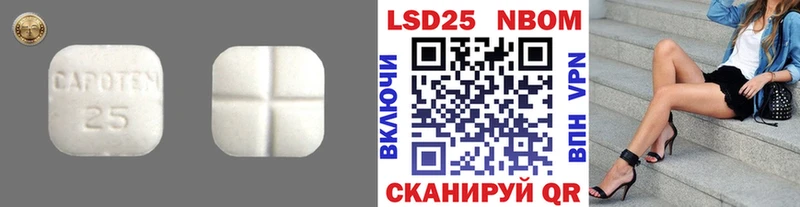 ЛСД экстази ecstasy  блэк спрут как войти  даркнет телеграм  Безенчук 