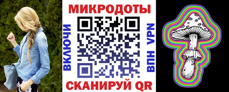 Галлюциногенные грибы Psilocybe  Безенчук 