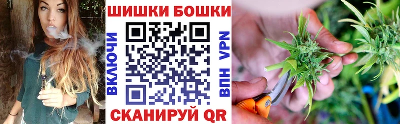 Канабис Amnesia  закладка  Безенчук 